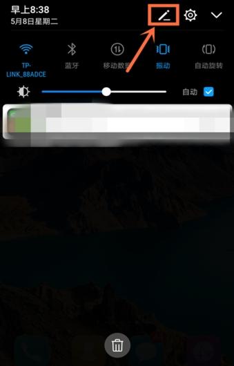 d7422e4ff0b7a9b65e03feb73beaae26.png