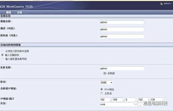 d7486ed350d7406e93b6488edf93a092.png