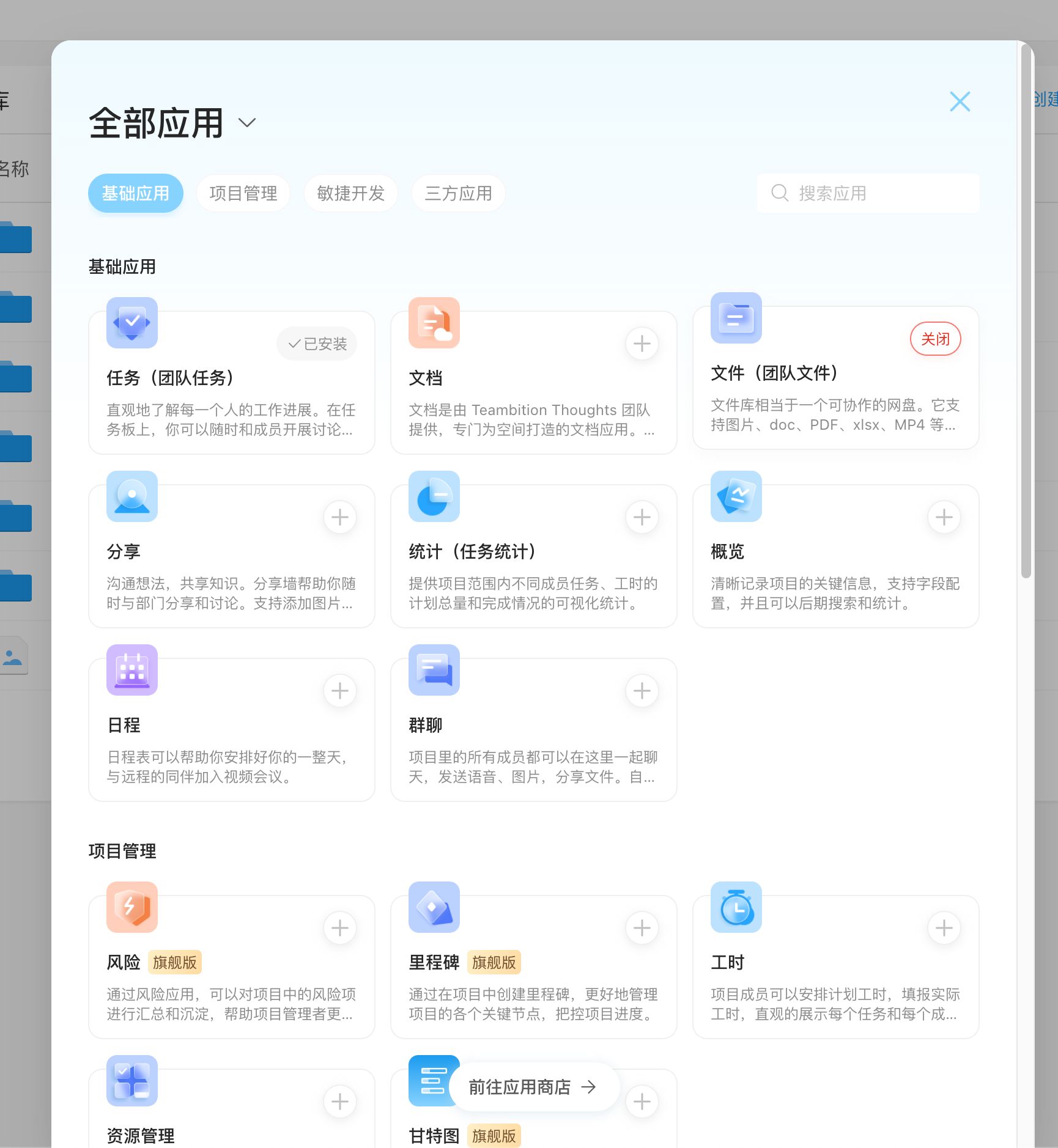 b端系統:oa界面設計,把用戶當傻瓜吧, 少讓用戶吃瓜.-csdn博客