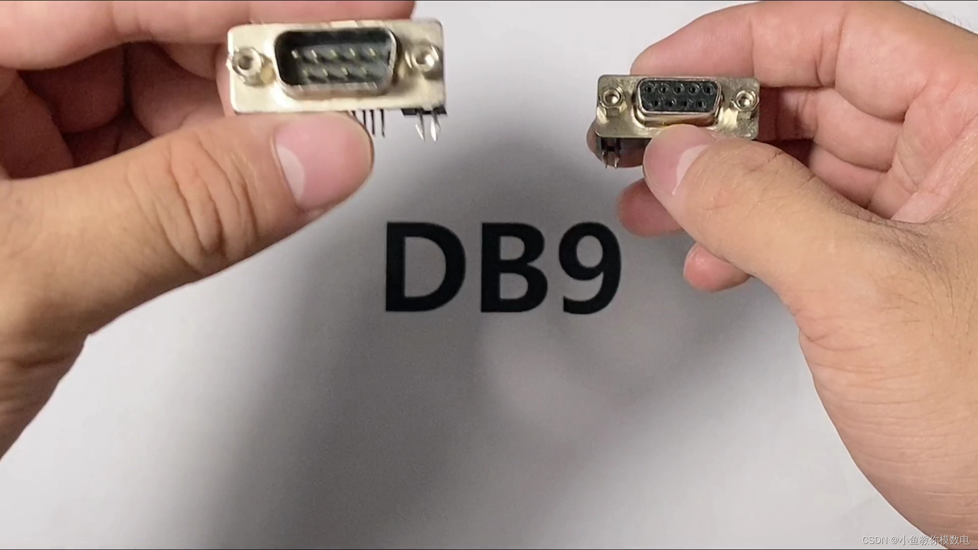 DB9串口设计避坑_java db9串口-CSDN博客