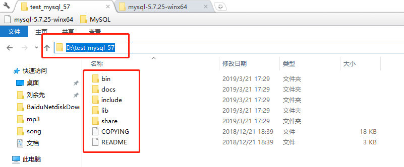 d74b551f7ff7536690a1fd7c7382fe00.png