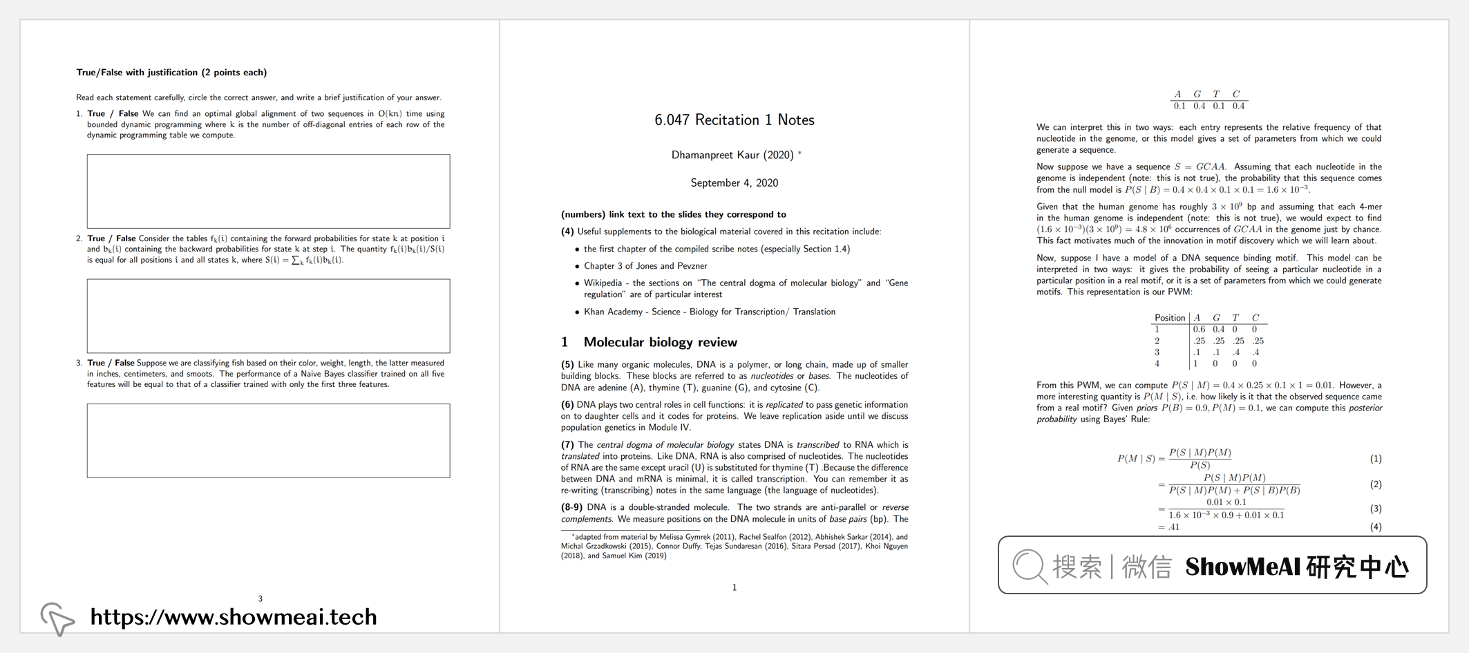 6.047; Machine Learning for Genomics; 基因组学机器学习