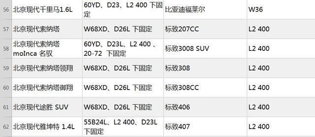 d74cdef83800daeffaffcb899ca5935c.png