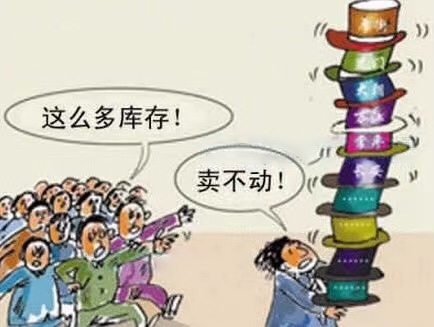 嗖嗖能解决中国的产能过剩吗?