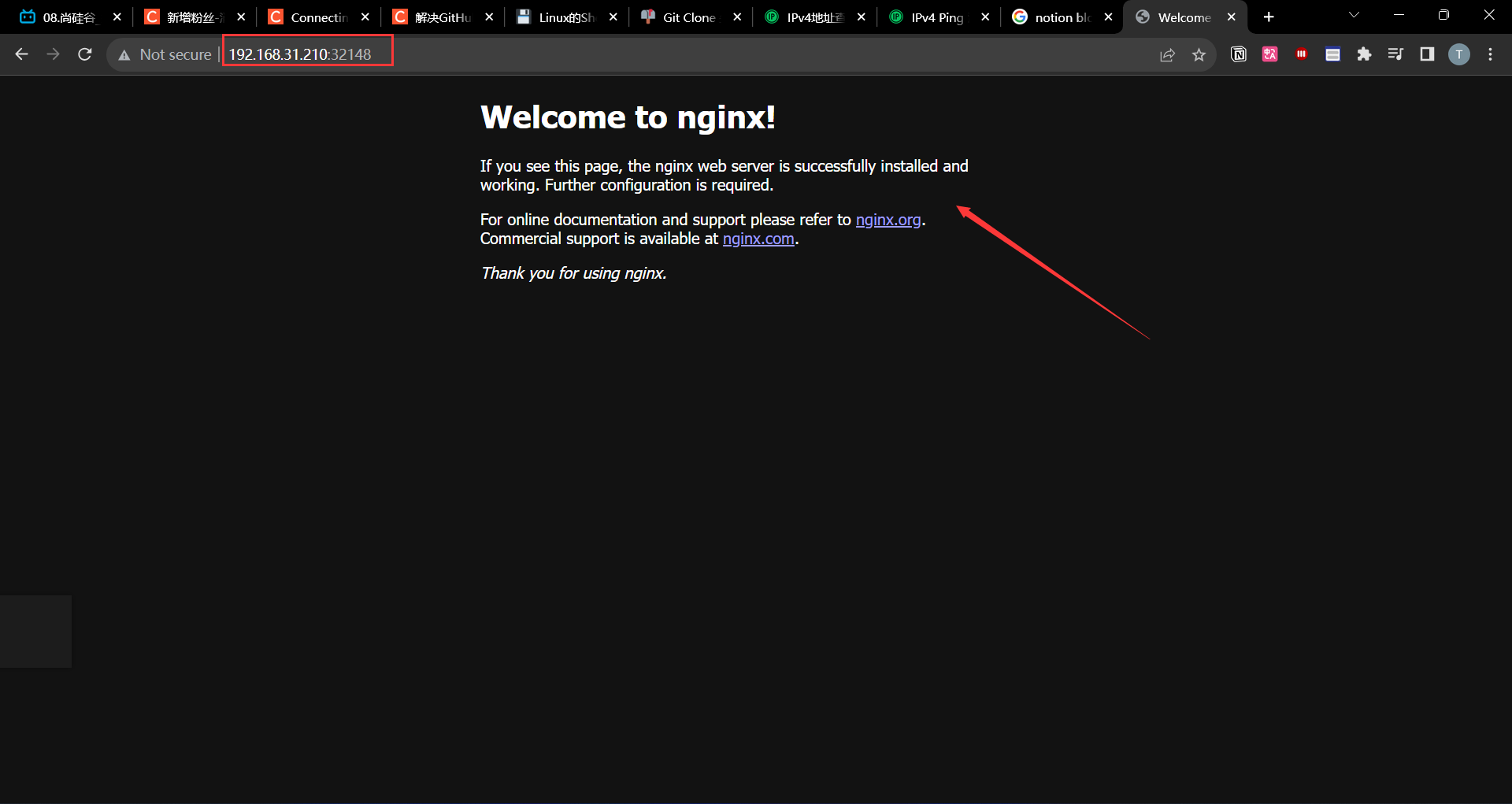 Kubeadm方式搭建K8S详细教程_kubenates-CSDN博客