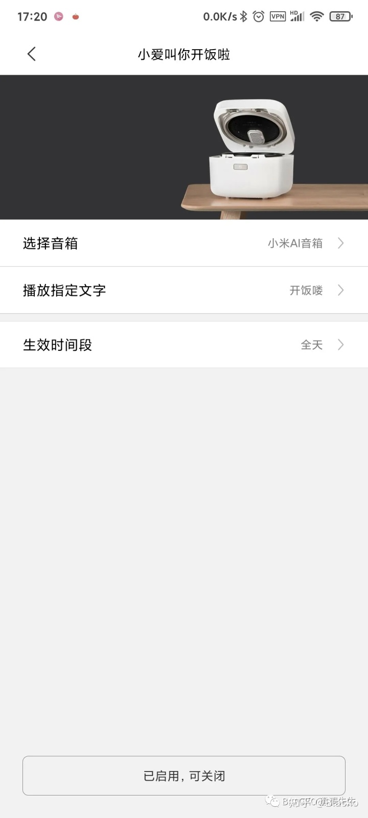 d753f8c4f66664ad22c1cc88dc5a50f5.png
