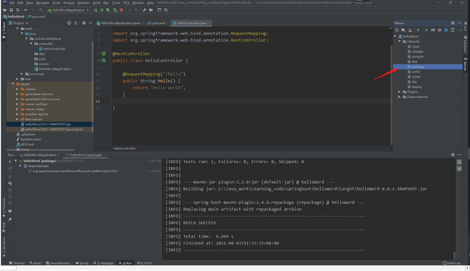 image-20210407191726555