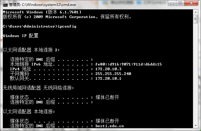 d75e0f66b43cd542f8f88aa2fe105876.png