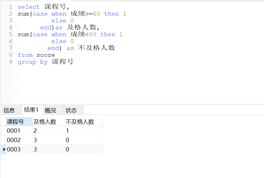 d76246fa9df21638c25a6491a974511d.png