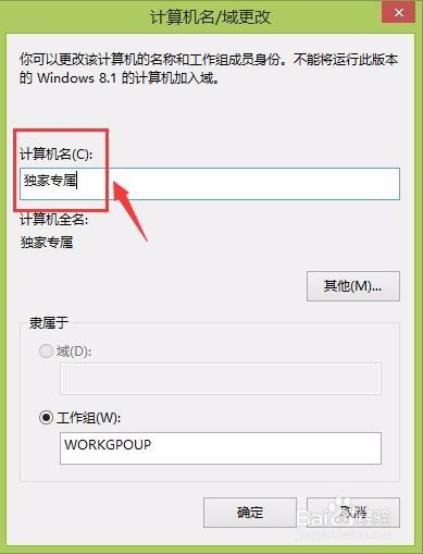 d767f537c5609ffcd531ae760c945f1c.png