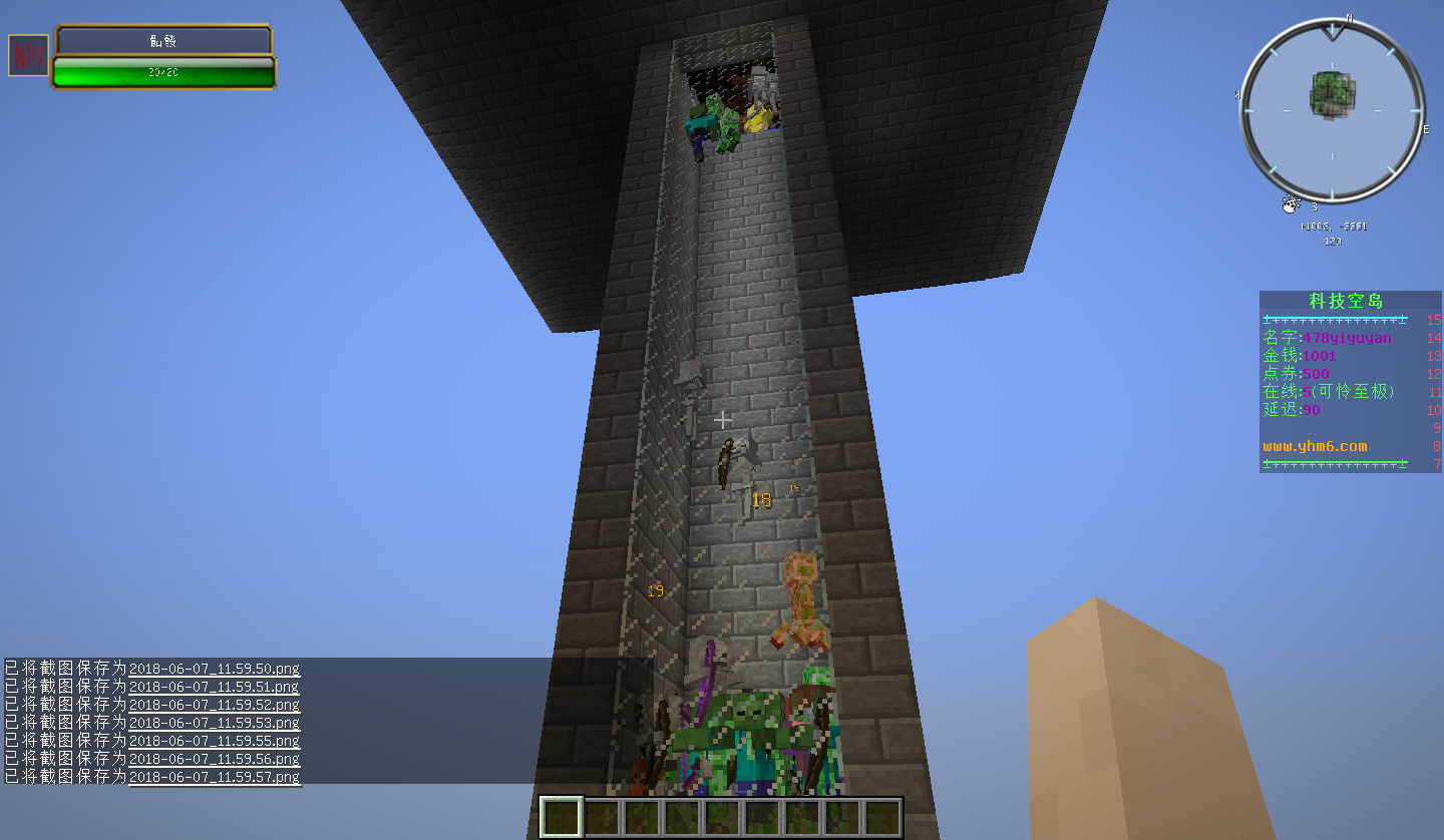 d76f2479d6d51f295a190a438b088712.png