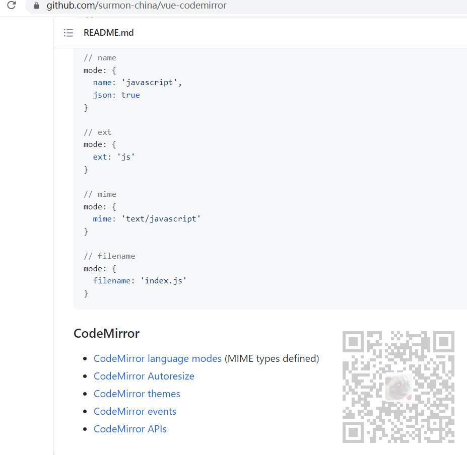 Vue中使用vue-codemirror插件实现代码在线编辑