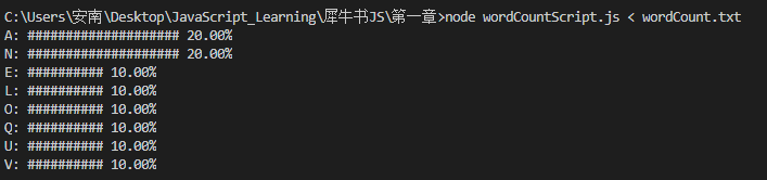 image-20210426212820832