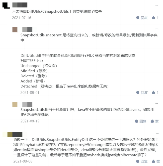 图1：评论.png