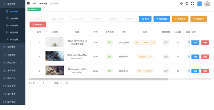 watermark,image_bG9nby9jc2RuXzEucG5nP3gtb3NzLXByb2Nlc3M9aW1hZ2UvcmVzaXplLGhfNjI=,g_se,x_0,y_0,t_100