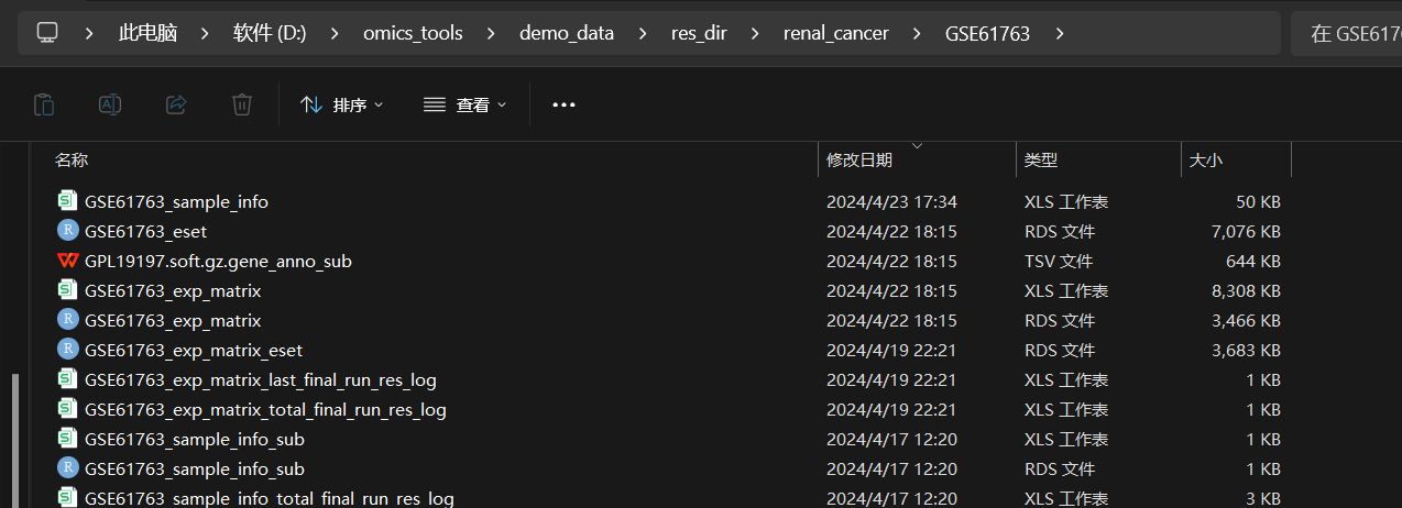 d77a5b2e62072c3158e18e21d158016a.jpeg