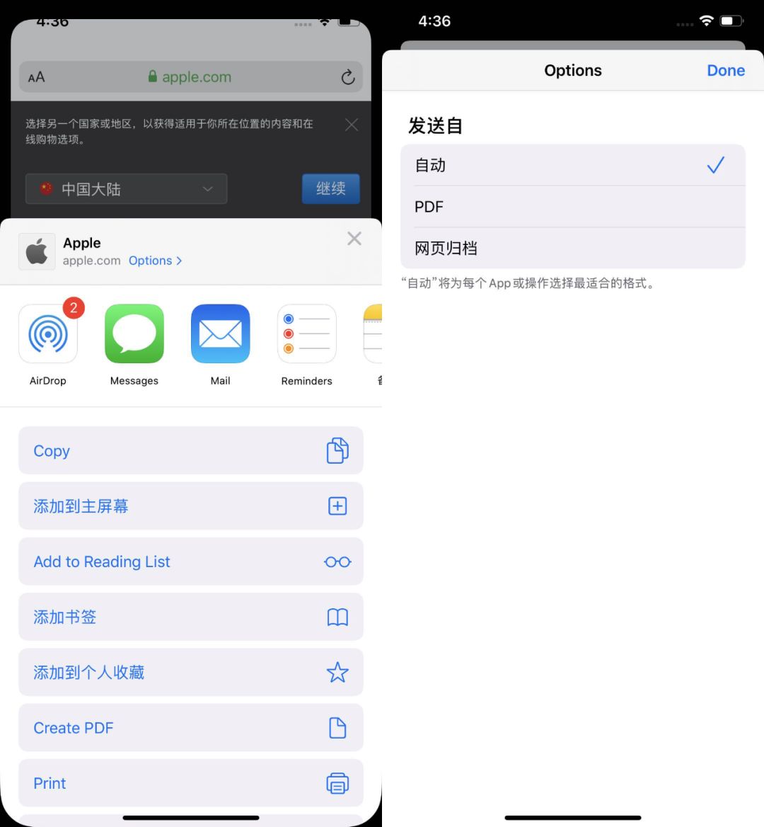 d783947d51fe313a371edf6558d558f0.png