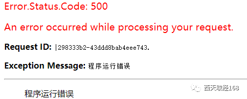 d785ceb213e571fe27b10aabc921cd10.png