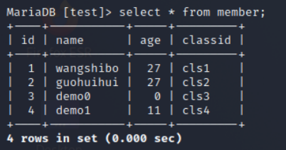 MySQL之binlog用法及介绍