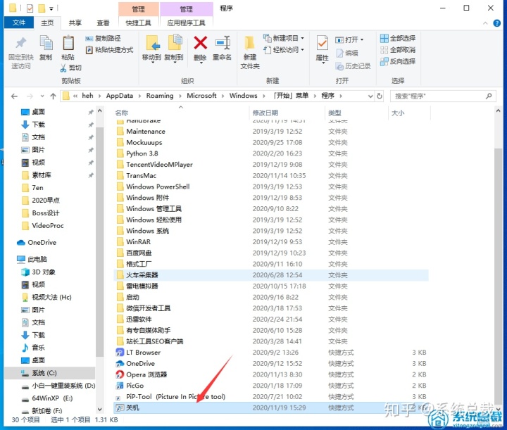 d788b484f8f29bc14b10f1842a8a7a13.png