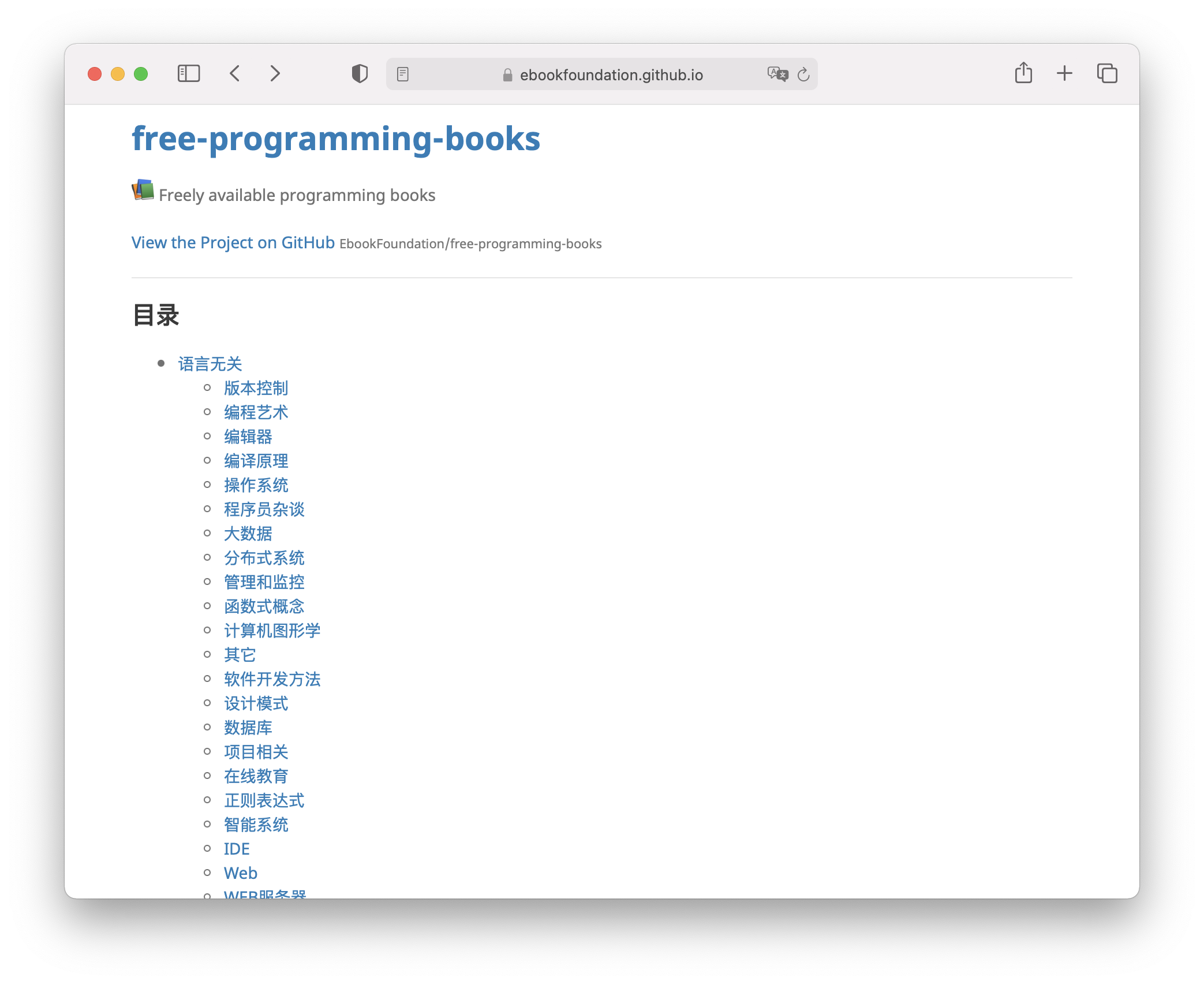 d78ac4b223217f425ca929746526616c.png