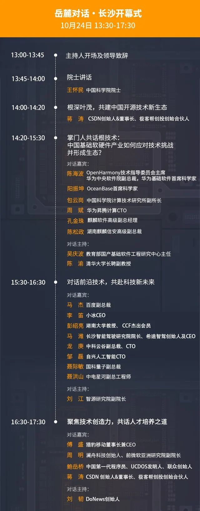 d78b7881e0502f9b061707391fd8c31e.jpeg
