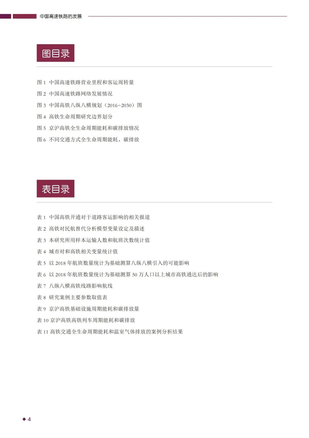 d78c63ea781da0f8d15665a7159fce9a.jpeg