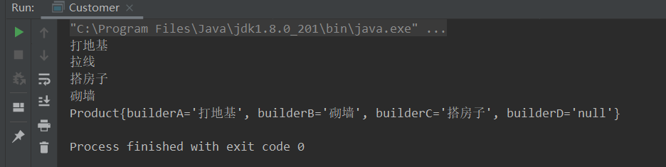 image-20210316234357835