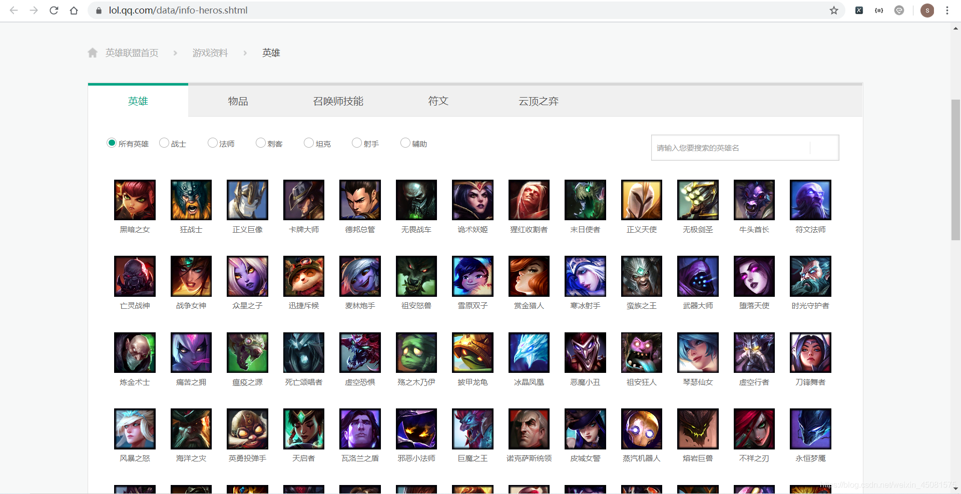 d7907f558ed9287ca697bb8ece8bb037.png