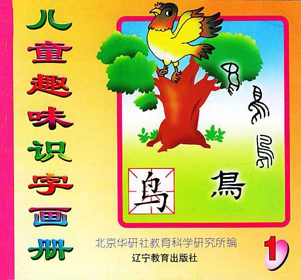d791d0b98ba94fa23300bb7189705dd2.png