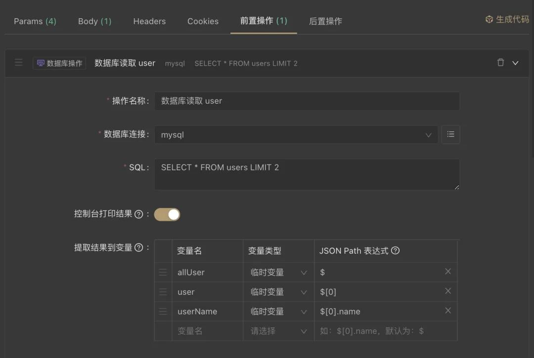 d79452a808db60a2bf56c150089c3e08.png
