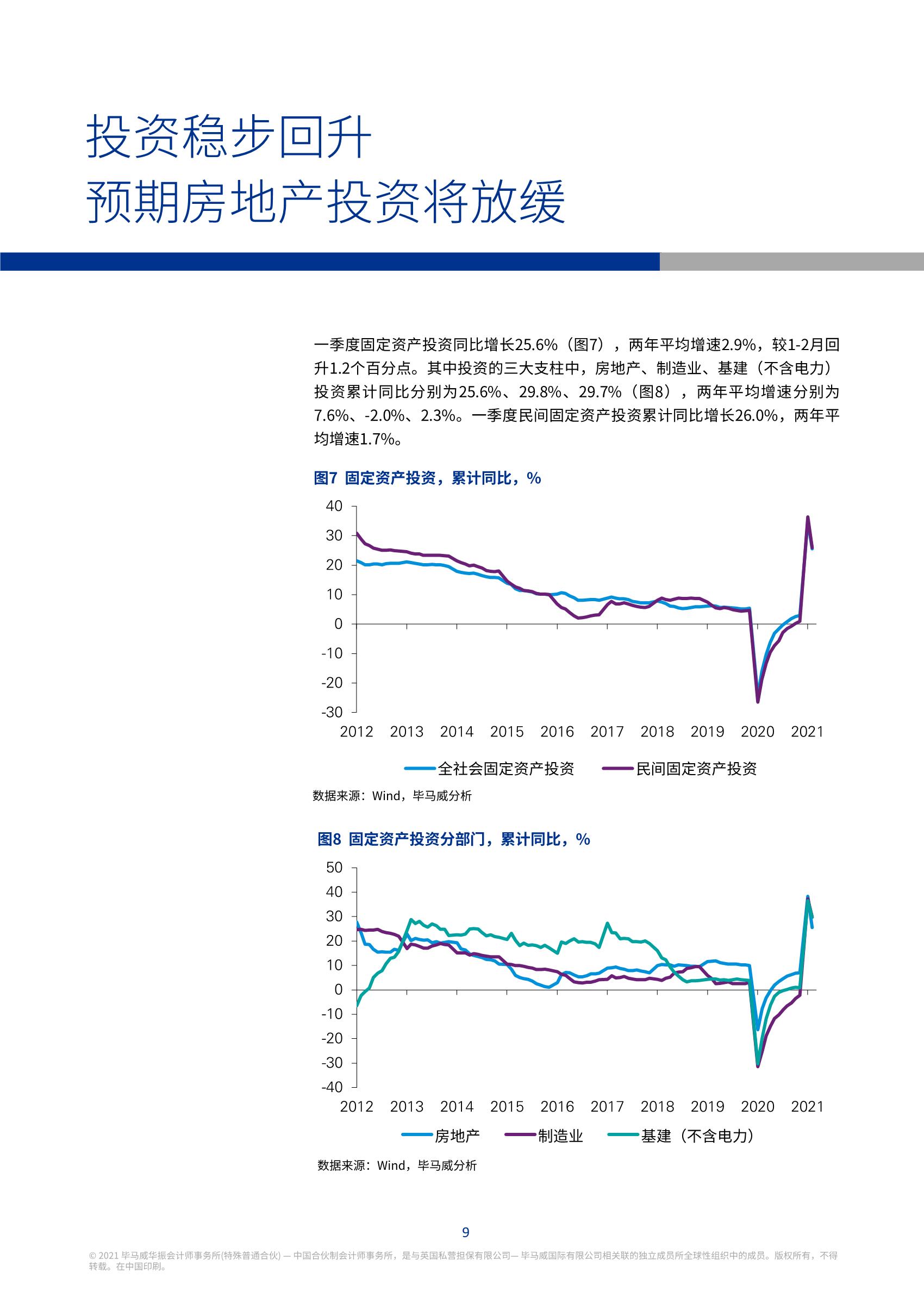 d7974d71830313f1b5ffd6d8a5f8adf5.png
