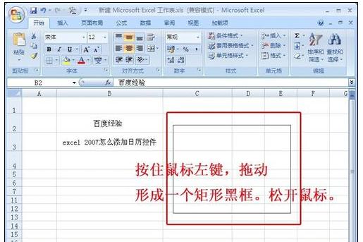 d79a0c54ee6a86122414a409346c4fcb.png