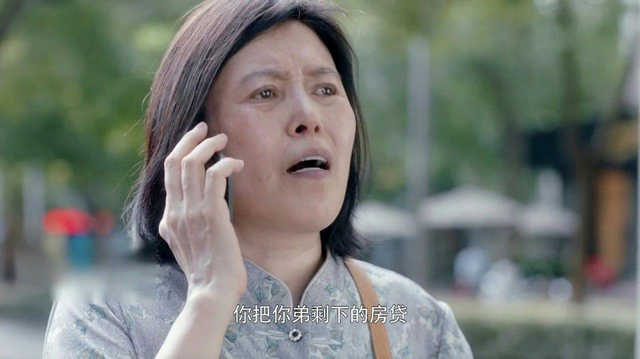 困难时拉你一把的图片_伴侣是扶弟魔该不该分手?