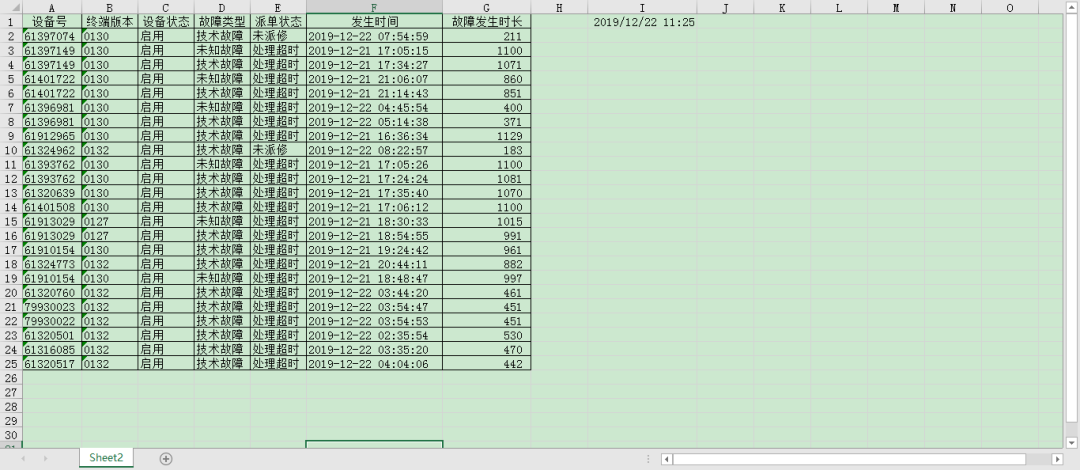 d79d6989489b42f6bb307bb63ed1389b.png