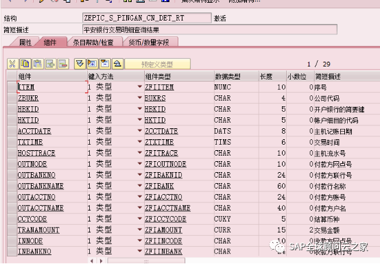 d79e34be437dd3c34f6616bef3c50c45.png