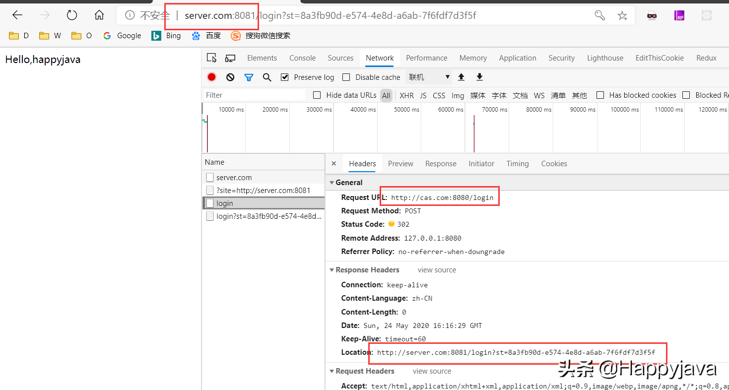 SpringBoot+MybatisPlusʵCAS¼demo（Դ）