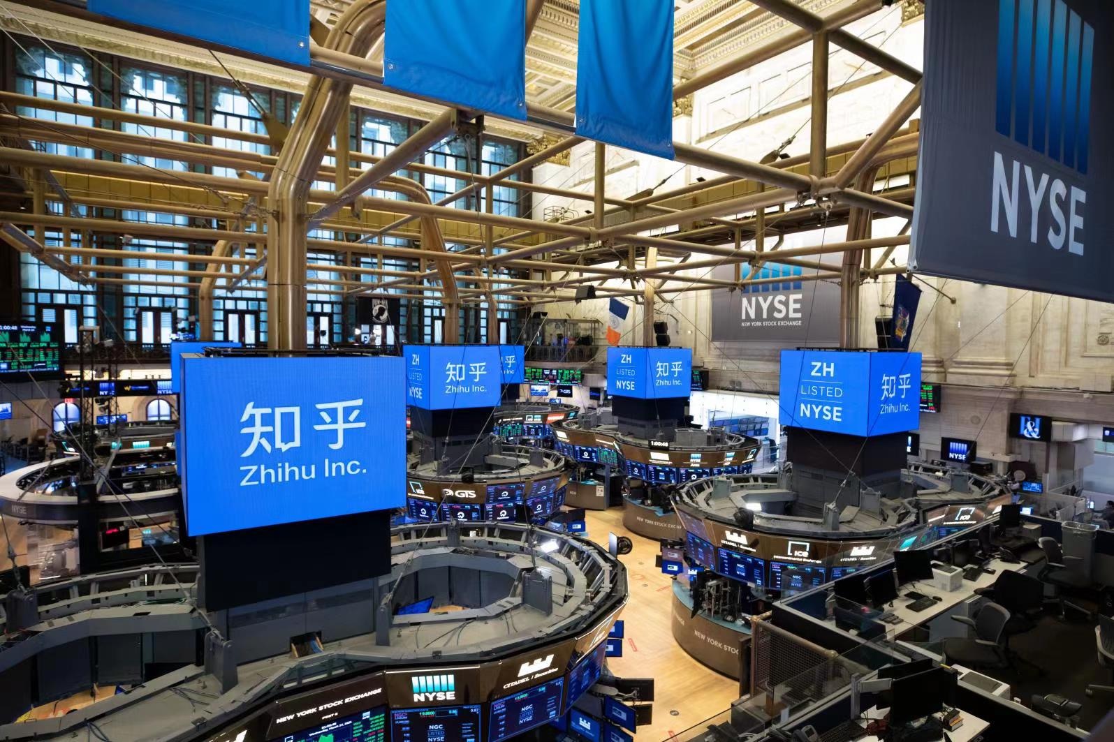 知乎敲定在港发售价募资8亿港元徐新旗下今日资本上演大撤退