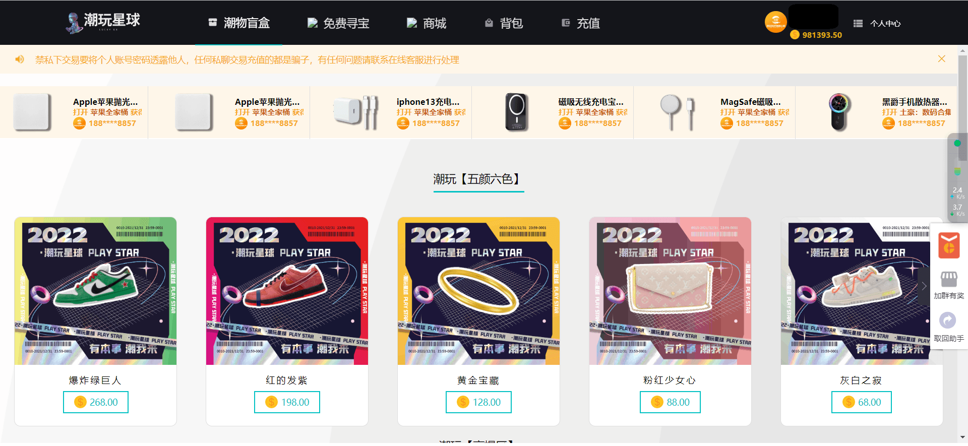d7a57b955204e1477f23af7be17de464.png
