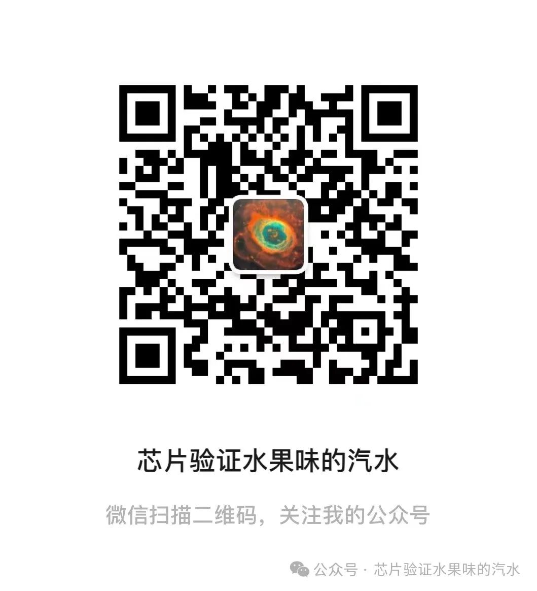 “旧时王谢堂前燕,飞入寻常百姓家“--＞ cocotb example case 优化版本_cocotb和uvm-CSDN博客