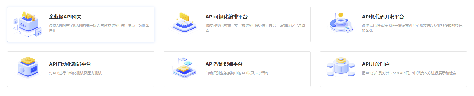 图片 1