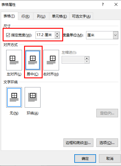 image-20201117121757043