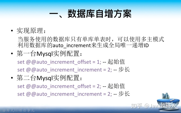d7aa0d1bb8b2f029e8a72ea1f30f00ef.png