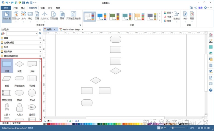 d7b3a2801f60620951a2735050f1d409.png