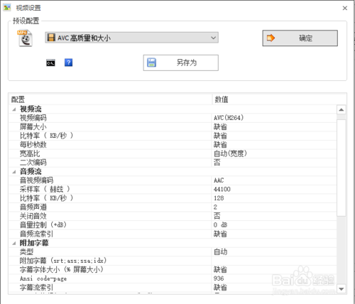 d7b5399367fd15071ba828ab899cbc52.png