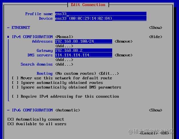 4Red Hat series network management command nmtui.png