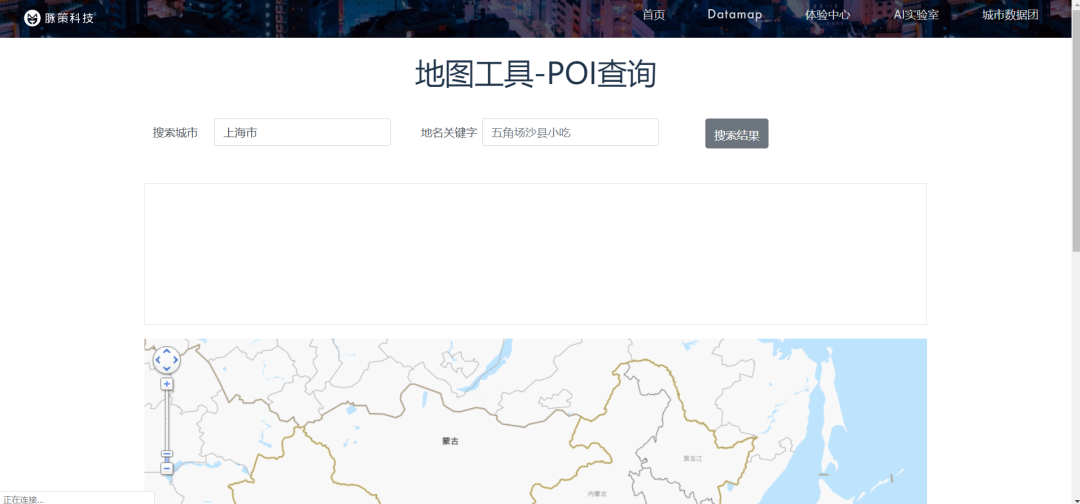 d7baf54cf360b6d91b53c7cc0325f91b.png