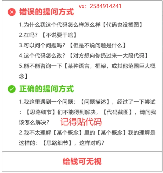 # yyds干货盘点 # 装anaconda默认下载路径在d盘，现在想用ipython的时候用不了了咋办？_数据_04