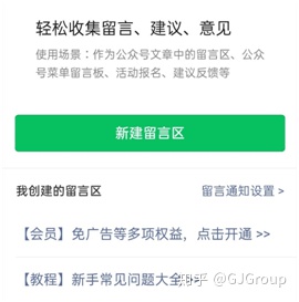 微信小程序能赚钱吗_微信什么小程序能赚钱_微信哪几个小程序赚钱