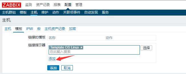 image-20200817145934238